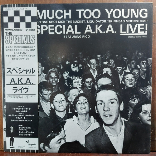 Vinil Lp Special A.k.a. Live The Specials Made In Japan