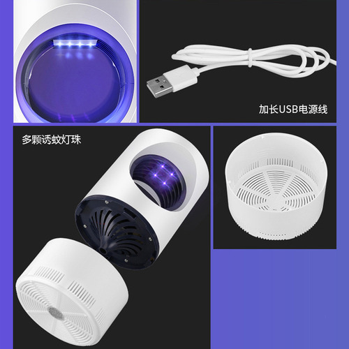 Lámpara Led Repelente De Mosquitos R, Fotocatalizador Usb Y