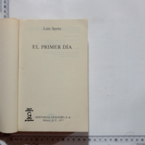 El Primer Dia (Usado)