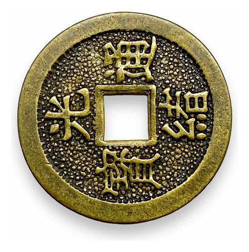 Antigua Moneda Latón Del Imperio De China Boo- Ciowan 1851 (Usado)