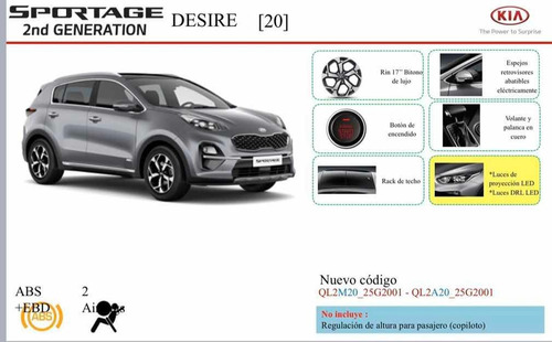 Sportage Desire Mec Rin 17 Modelo 2021 Boton De Encendido