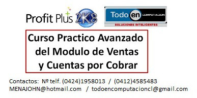 Imagen 3 de 4 de Curso Profit Plus Administrativo Nomina Contable,consultoría
