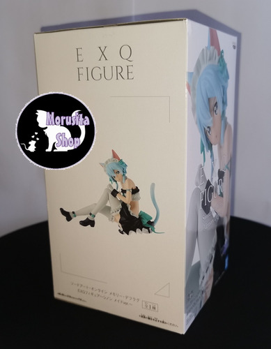 Sword Art Online / Sinon / Maid / Memory Defrag / Exq Figure