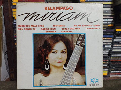 Miriam Nuñez Relampago Vinilo Lp Acetato Vinyl