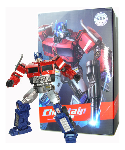 Optimus Prime Model Series Movie - Youhu 32cm