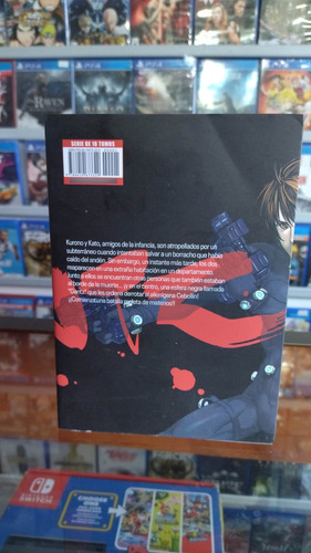 Gantz Deluxe Tomo 1 Ivrea (Usado)