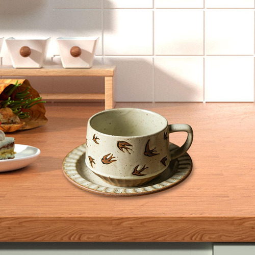 Taza De Café Con Regalo De Platillo, 300 Ml Con Asas,