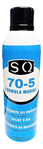 Sq Formula Marina 354cm 