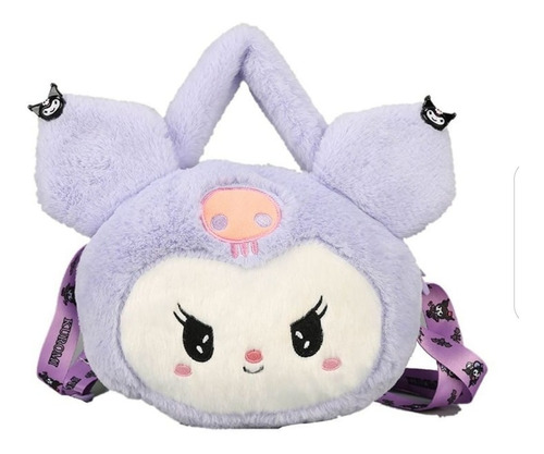 Carteras/bolsos Peluche De Mano Kawaii