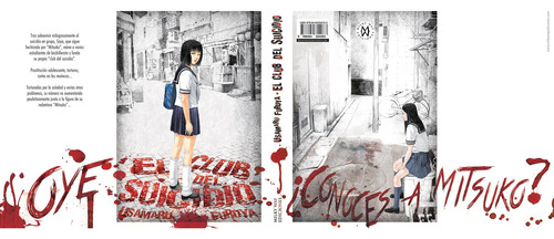 El Club Del Suicidio - Usamaru Furuya - Milky Way Ediciones