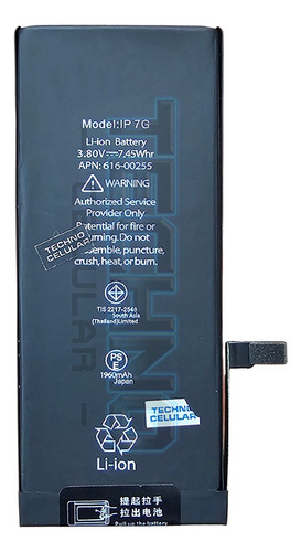 Bate Para Iphone 7 Comun 7g A1778 A1660 A1780 616-00255