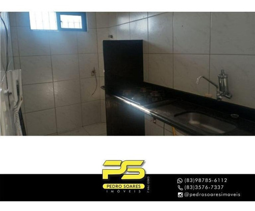 Apartamento Com 2 Dormitórios À Venda, 56 M² Por R$ 150.000,00 - Cuiá - João Pessoa/pb - Ap4549