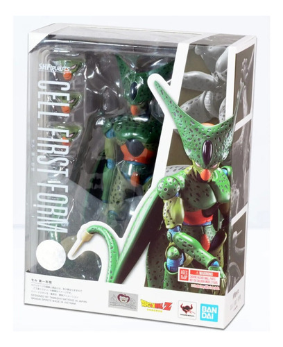 Cell First Form S.h.figuarts - Dragon Ball Z