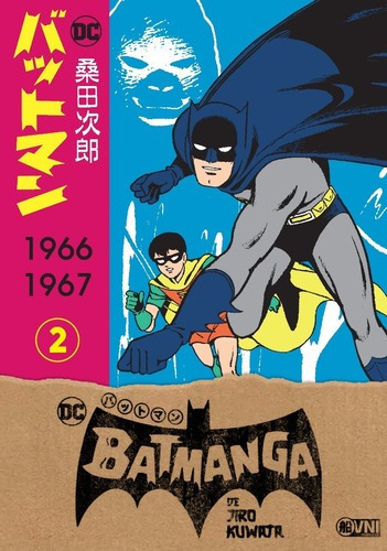 BATMANGA VOL. 2, de JIRO KUWATA. Serie BATMANGA, vol. 2. Editorial OVNI Press, tapa blanda, edición 1 en español, 2023