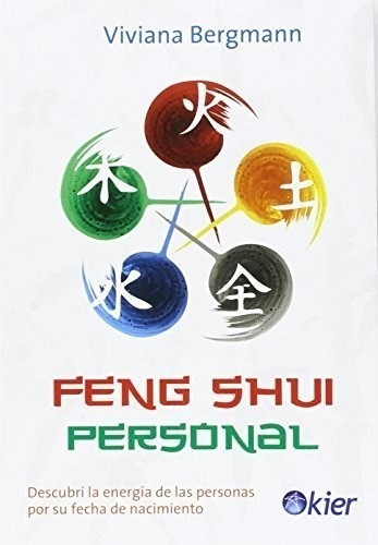 Libro Feng Shui Personal De Viviana Bergmann