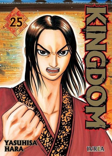 Kingdom 25, De Hara, Yasuhisa., Vol. 25. Editorial Editorial Ivrea, Tapa Blanda En Español