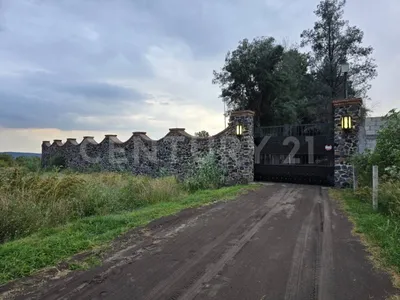 Terreno en venta