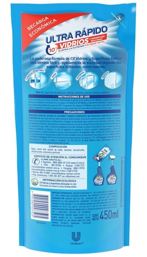 Limpiador Líquido Cif Vidrios 450ml