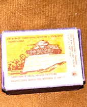 Comprar Fósforos Antiguos Alemán En Caja Madera D Colección