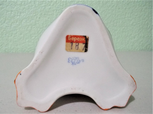 Botella Antigua Para Bodka. (Usado)