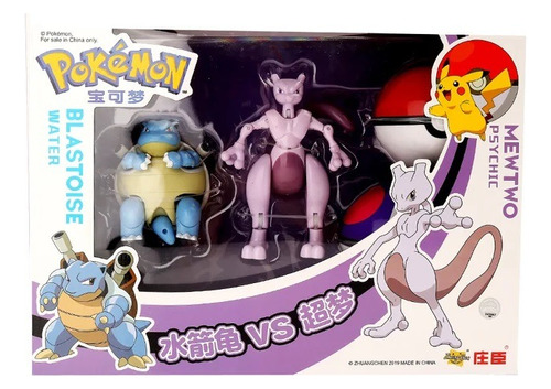 Set Pokemon Pokebola Figura Coleccionable Mewtwo Y Blastoise