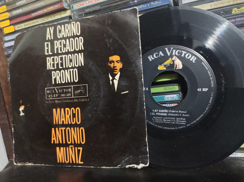 Marco Antonio Muñiz Ay Cariño Vinilo Ep Sencillo Vinyl