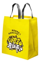 Comprar 100 Bolsas Ecológicas Para Dulce Bolsas Tejidas 25x21x12cm