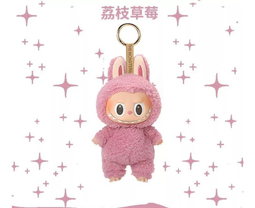 Monstruos Labubu Peluche Juguete Llavero Coleccionable