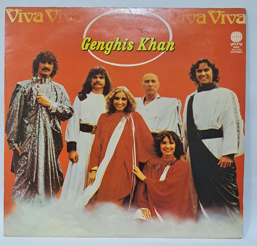 Genghis Khan 4 Discos Vinil Lp Coleção Pop Disco Raridades