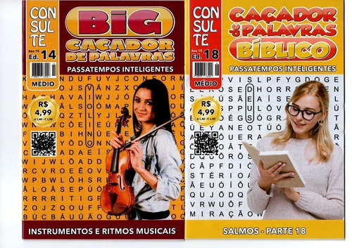 Kit 25 Revistas Caça Palavras (sem Repetições)