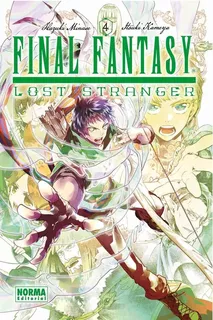 Final Fantasy Lost Stranger 4 - Hazuki Minase - Norma