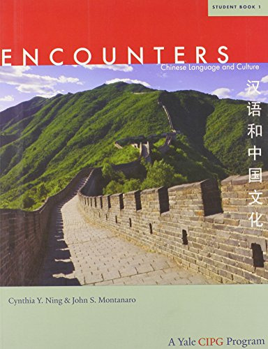 Libro Chinese Language And Culture De Ning Cynthia Y  Yale U