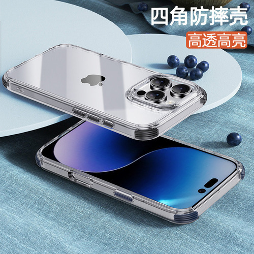 Nova Capa De Telefone Com Airbag Anti-queda Para Iphone16