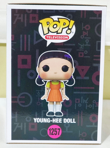 Funko Pop! Squid Game Round 6 Young-hee Doll #1257 Sdcc 2022