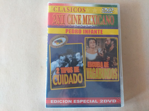 Peliculas Pedro Infante / 2 Tipos De Cuidado - Escuela