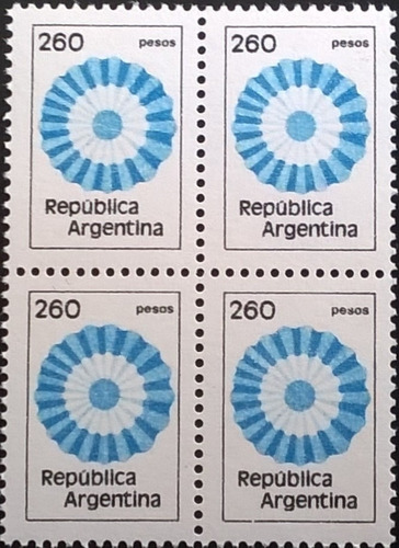 Argentina, Cuadro Gj 1864 Escarapela 260p 1979 Mint L11632