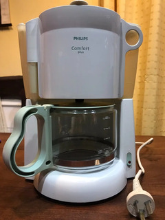 Cafetera Coto Digital Cocina | MercadoLibre 📦