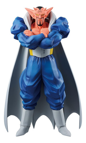 Figura Dragon Ball Z Dabura Bandai Spirits Ichibansho 27cm