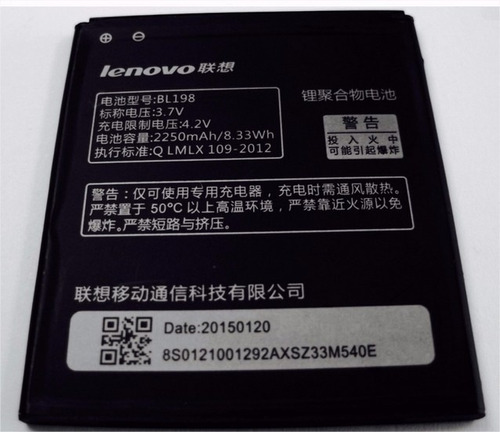 Bateria Lenovo Bl198 2250 Mah A850 A859 A830 K860 S880 S880i