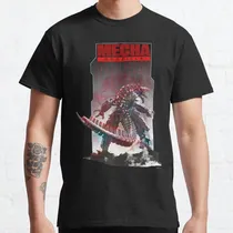 Comprar Polos \u002F Godzilla \u002F Personalizados \u002F Extra Grandes 20