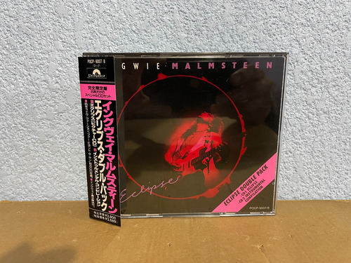 Yngwie Malmsteen   Eclipce  ( Edicion Japonesa 2 Cds )