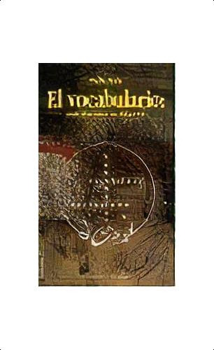 Vocabulario, El, De Fasla Fernandez, Dalila. Editorial Huerga Y Fierro Editores, Tapa Blanda En Español