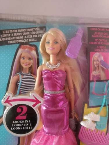Barbie day to night style