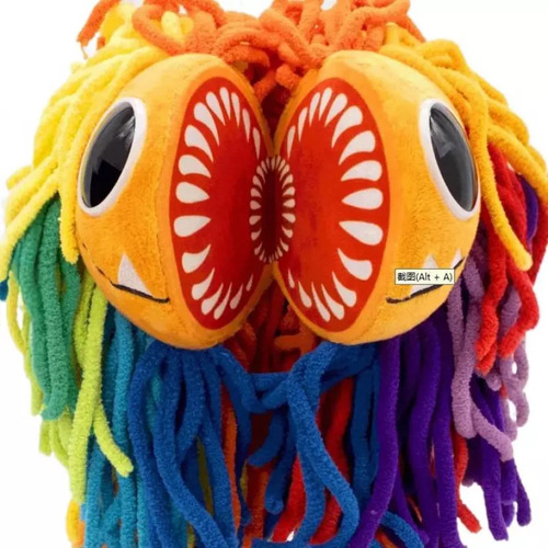 Peluche Yarnaby Bobby Con Forma De León Colorido