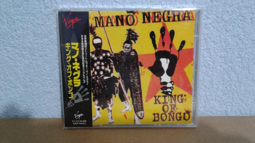 Mano Negra  King Of Bongo  ( Edicion Japonesa ) 