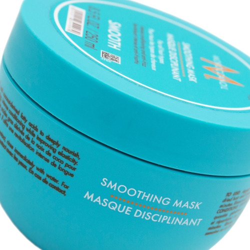 Imagen 6 de 6 de Moroccanoil Smooth Máscara Anti Frizz Argan Pelo Dañado X250