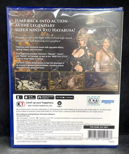 Ninja Gaiden 2 Black Ps5 Midia Fisica Lacrado - Leia! (Usado)