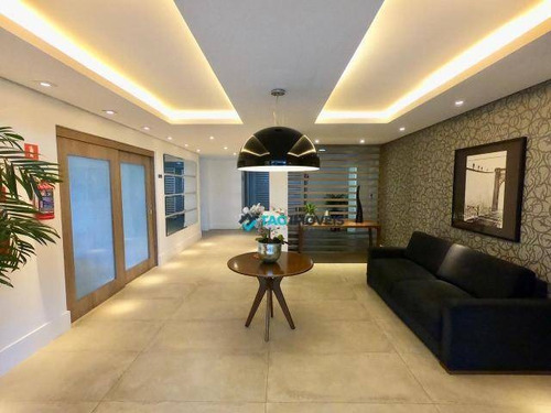 Apartamento Com 2 Dormitórios À Venda, 98 M² Por R$ 899.000 - Jardim Guanabara - Campinas/sp - Ap2100