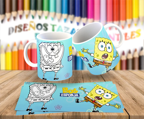 Diseños Para Sublimar Tazas Infantiles Para Pintar Colorear