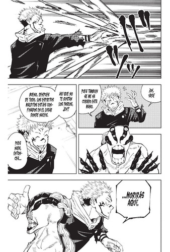 Imagen 2 de 9 de Jujutsu Kaisen 2